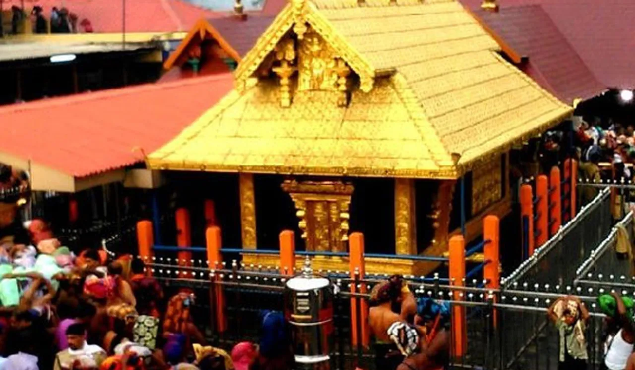 ചിത്തിരആട്ട വിശേഷം നാളെ