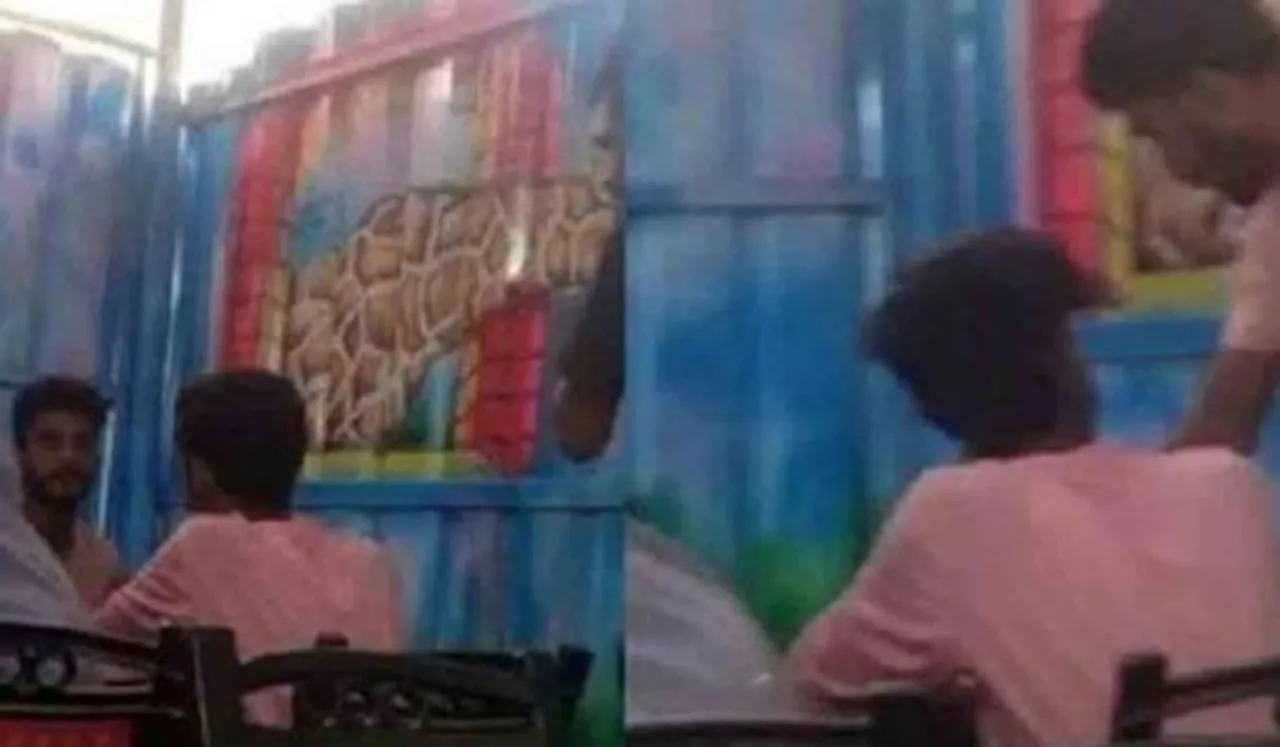 മുസ്ലിം വിദ്യാര്‍ഥിനിക്കൊപ്പം ഭക്ഷണം കഴിക്കാനെത്തിയ യുവാവിനെതിരെ ആക്രമണം ; 2 പേര്‍ അറസ്റ്റില്‍