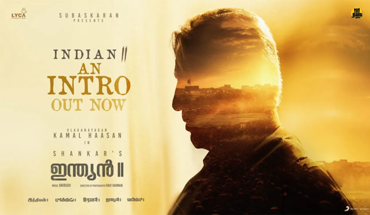 ഉലകനായകൻ കമൽഹാസനും സ്റ്റാർ ഡയറക്ടർ ശങ്കറും ഒന്നിക്കുന്ന 'ഇന്ത്യൻ 2' ! ഇൻട്രൊ ഗ്ലീംസ് പുറത്തുവിട്ടു...