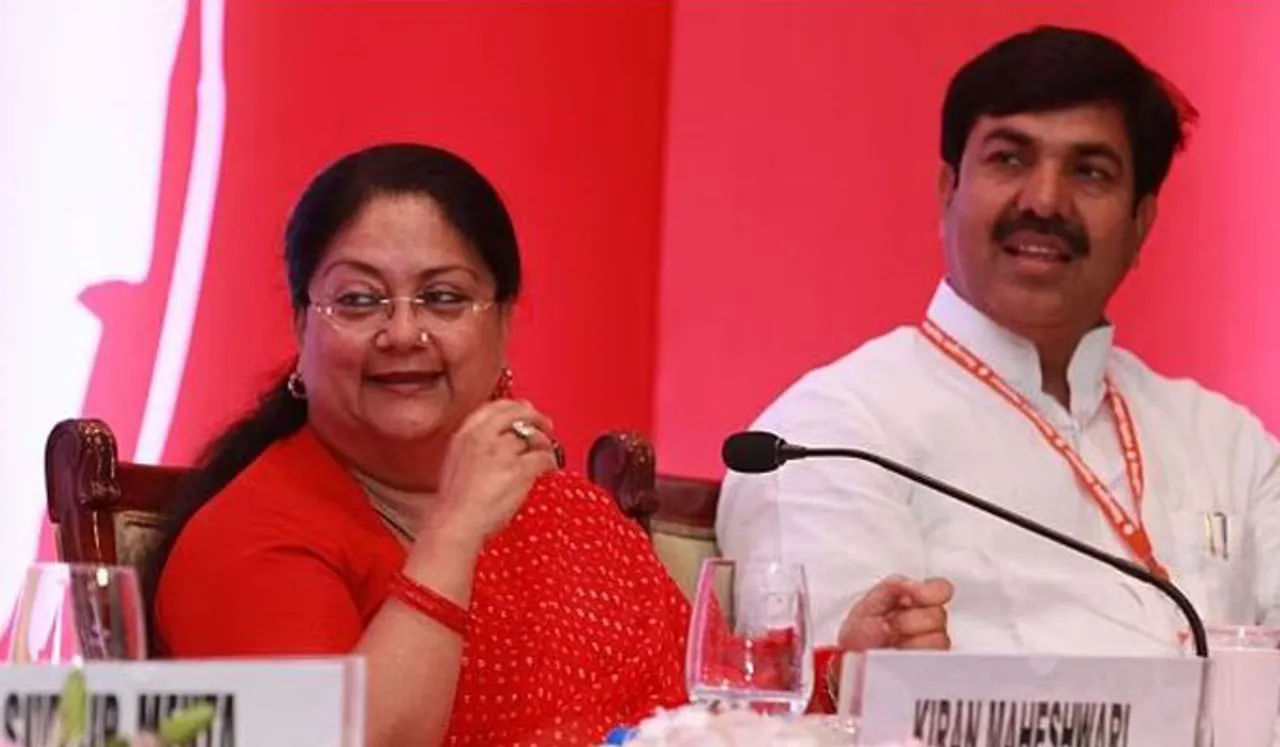 രാജസ്ഥാൻ തെരഞ്ഞെടുപ്പ്; ബിജെപിക്കെതിരെ സ്വതന്ത്രനായി മത്സരിക്കാൻ വസുന്ധര രാജെയുടെ വിശ്വസ്തൻ യൂനുസ് ഖാൻ 