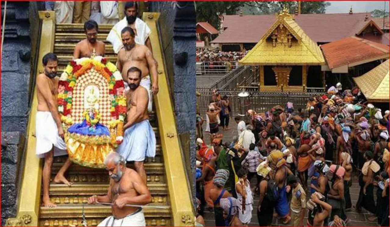 മണ്ഡലകാല വിശേഷങ്ങള്‍