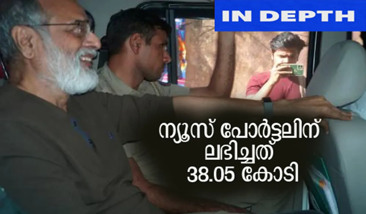 ന്യൂസ് ക്ലിക്കിന് വിദേശഫണ്ട്; യെച്ചൂരിയുടെ വീട്ടിലടക്കം 100 കേന്ദ്രങ്ങളില്‍ റെയ്ഡ്