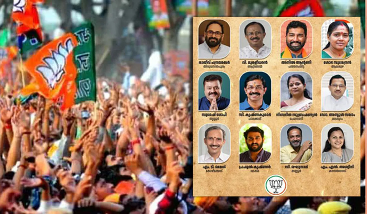 ആദ്യ പട്ടികയില്‍ 47 യുവജനങ്ങളും 57 ഒബിസിക്കാരും; ഡല്‍ഹിയില്‍ അഞ്ചില്‍ നാലും പുതുമുഖങ്ങള്‍