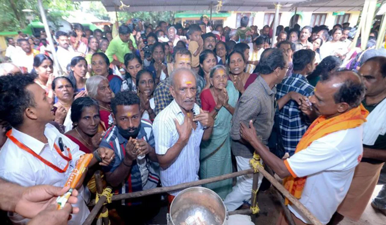മണ്ണാറശ്ശാല ആയില്യം: പതിനായിരങ്ങള്‍ തൊഴുത് സായൂജ്യമടഞ്ഞു