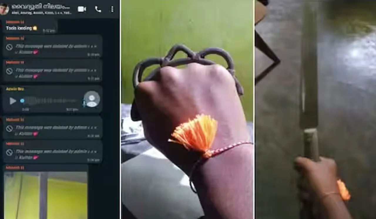 കോളേജ് ഗ്രൂപ്പില്‍ മാരകായുധങ്ങളുടെ ചിത്രം അയച്ച് ഭീഷണി; എബിവിപി പ്രവര്‍ത്തകന്‍ കസ്റ്റഡിയില്‍