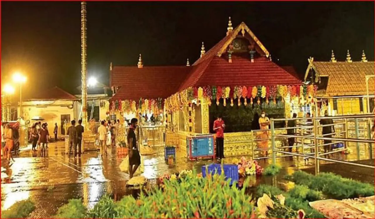 ശബരിമലയിലെ മകര സംക്രമപൂജ നടക്കുന്നതെപ്പോഴെന്നറിയേണ്ടെ