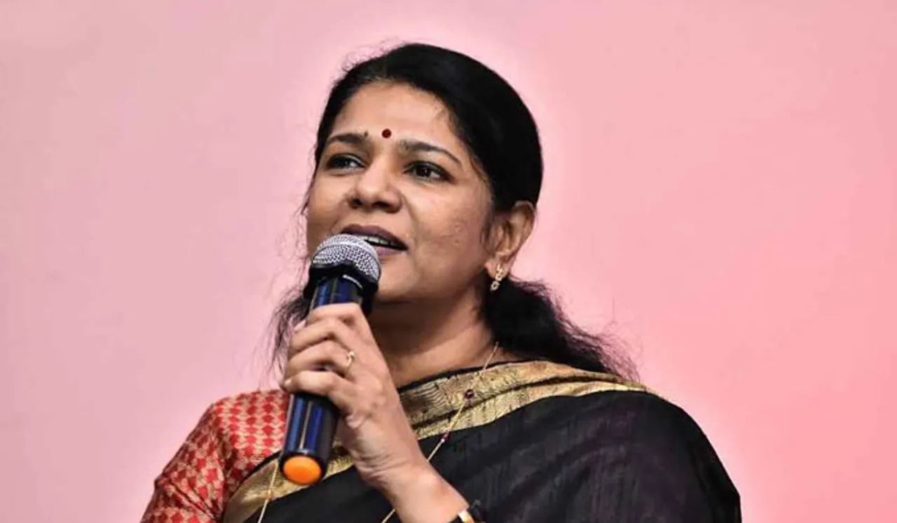 2000 വര്‍ഷം മുമ്പുള്ള കവികള്‍ ദൈവങ്ങളെ പോലും ചോദ്യം ചെയ്തു: കനിമൊഴി എംപി
