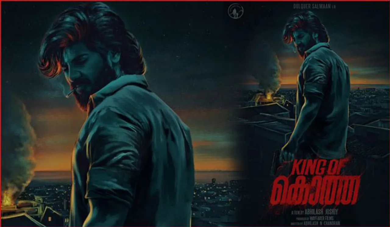 'കിംഗ് ഓഫ് കൊത്ത' ചിത്രം ഓണത്തിന്; റിലീസ് തീയതി പ്രഖ്യാപ്പിച്ചു