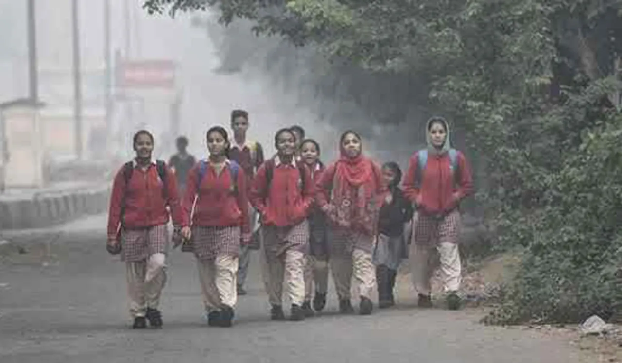 ഡല്‍ഹി വായുമലിനീകരണം അതിരൂക്ഷം; 18 വരെ സ്‌കൂളുകള്‍ക്ക് അവധി