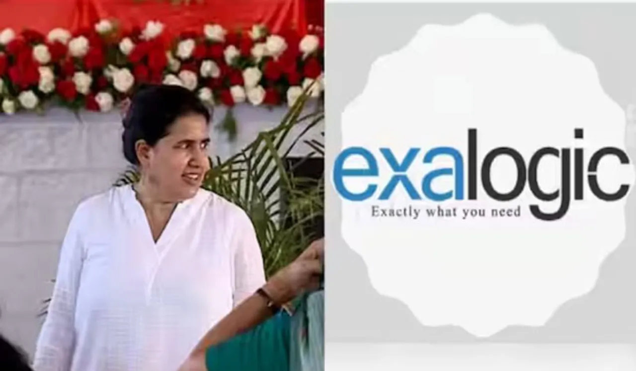മുഖ്യമന്ത്രിയുടെ മകൾ വീണയുടെ കമ്പനിക്കെതിരായ അന്വേഷണം ഇനി എസ്എഫ്ഐഒയ്ക്ക്; ഉത്തരവിറങ്ങി