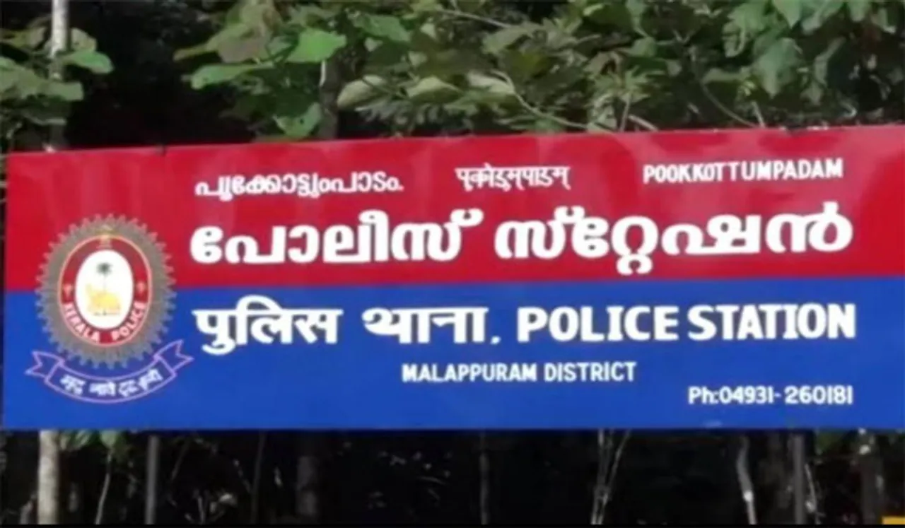 സ്‌കൂളിലെ പരാതിപ്പെട്ടിയില്‍ അധ്യാപകനെതിരെ പീഡനപരാതികള്‍; പോക്സോ കേസ്, പ്രതി ഒളിവില്‍