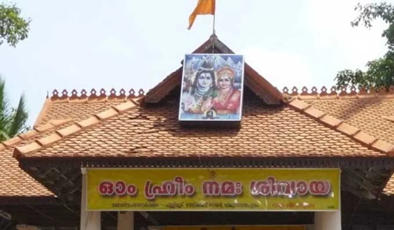 ശ്രീ കണ്‌ഠേശ്വരം ക്ഷേത്രത്തില്‍ നാഗ പ്രതിഷ്ഠ നവീകരിക്കുന്നു