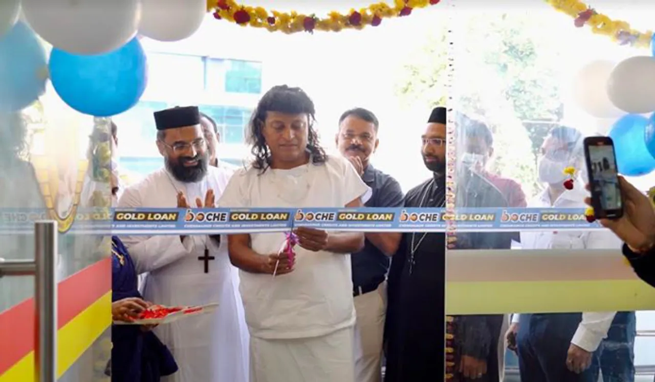 ബാംഗ്ലൂരില്‍ പുതിയ 15 ബ്രാഞ്ചുകളുമായി ബോചെ ഗോള്‍ഡ് ലോണ്‍