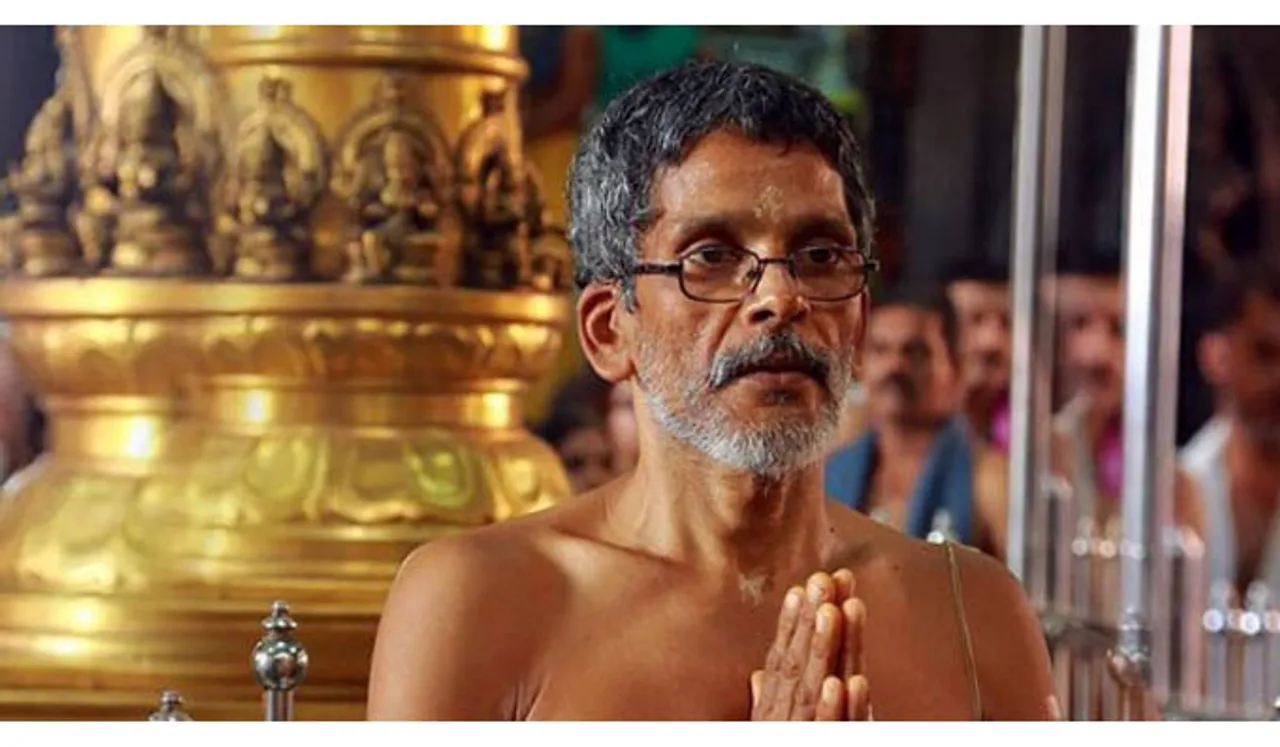 മനയില്‍ കൃഷ്ണന്‍ നന്പൂതിരി ഗുരുവായൂര്‍ മേല്‍ശാന്തി