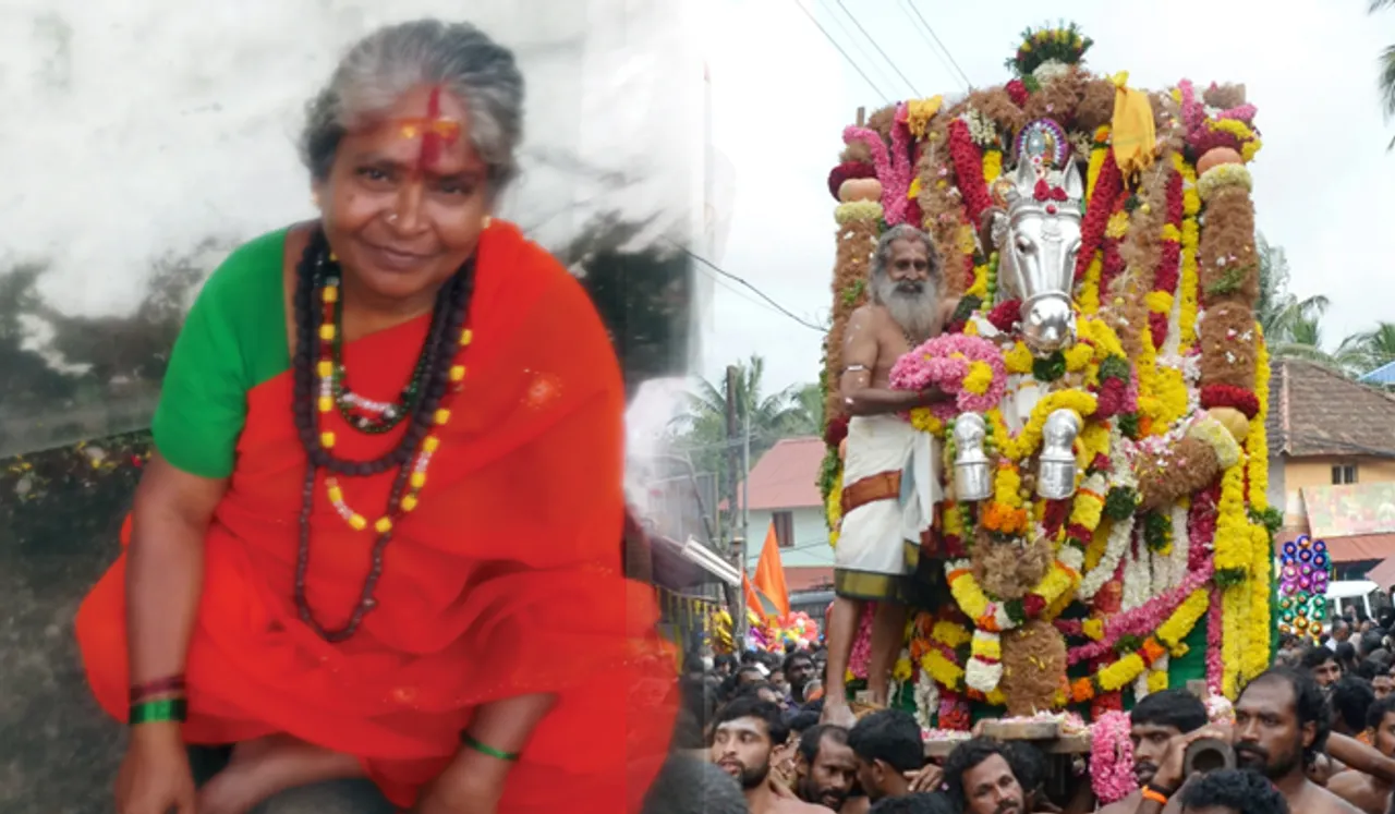 കുമാരസ്വാമിയോടൊപ്പം മീനാക്ഷി അമ്മാള്‍ എത്തില്ല