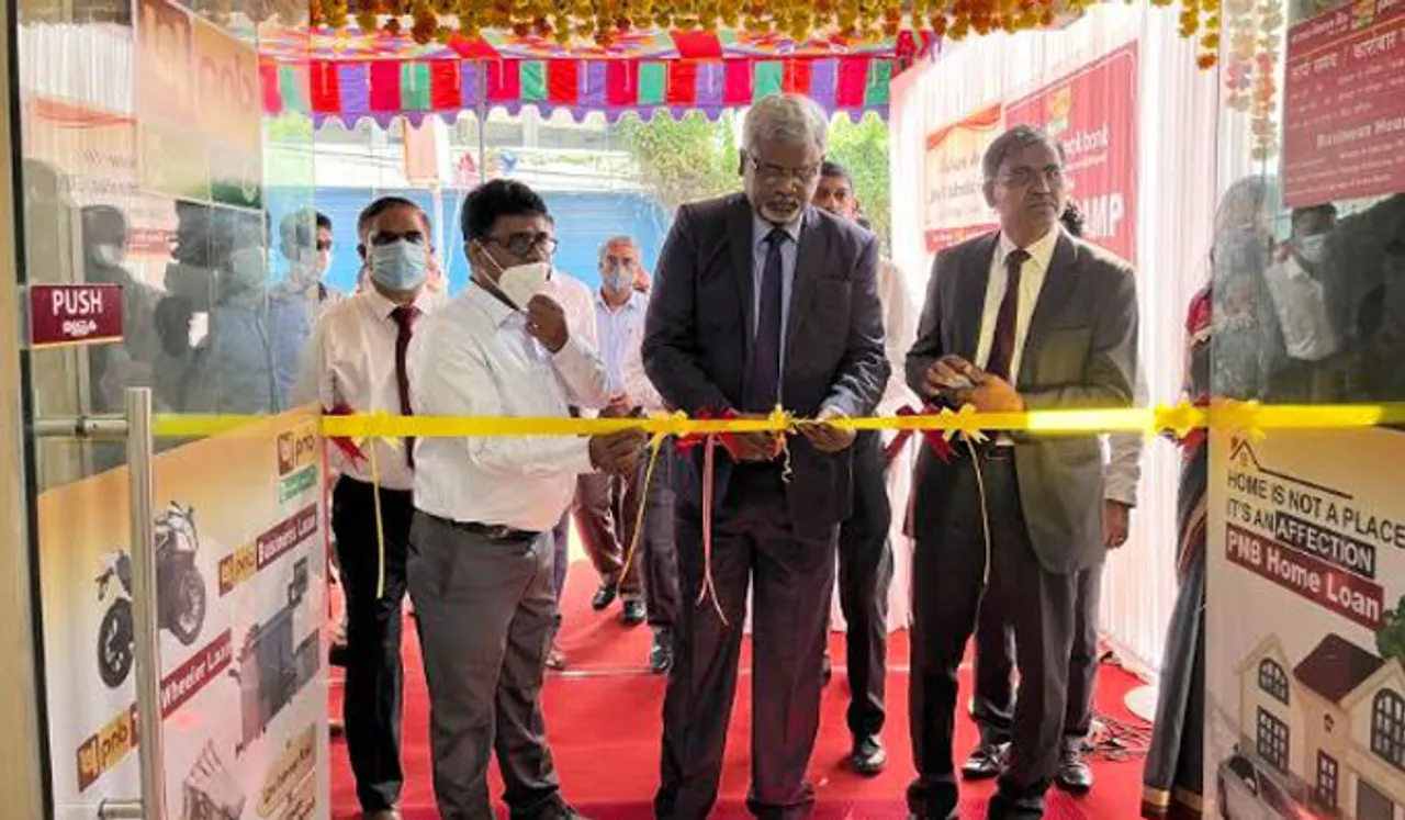 പഞ്ചാബ് നാഷണല്‍ ബാങ്ക് എറണാകുളം നവീകരിച്ച ബ്രാഞ്ചിന്റെ ഉദ്ഘാടനം