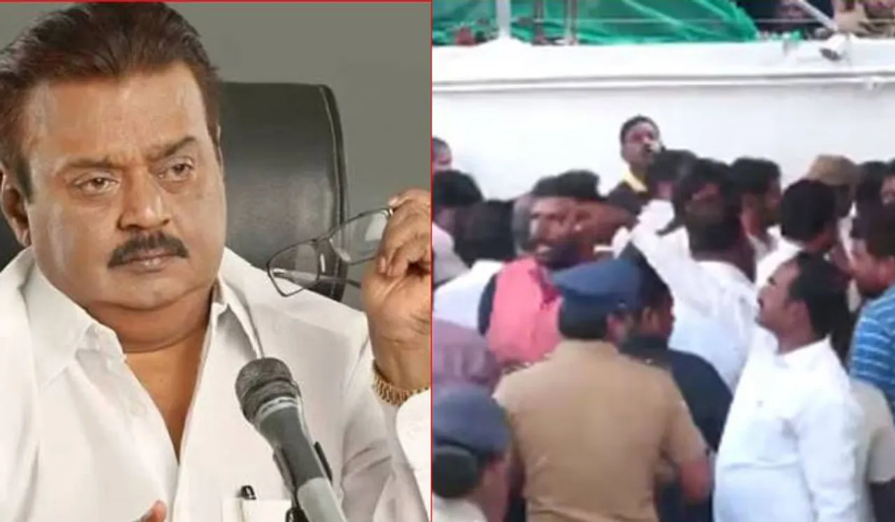 വിജയകാന്തിന്റെ വസതിക്ക് മുന്നില്‍ ആരാധക പ്രവാഹം; വന്‍ പൊലീസ് സന്നാഹം, ഉന്തും തള്ളും