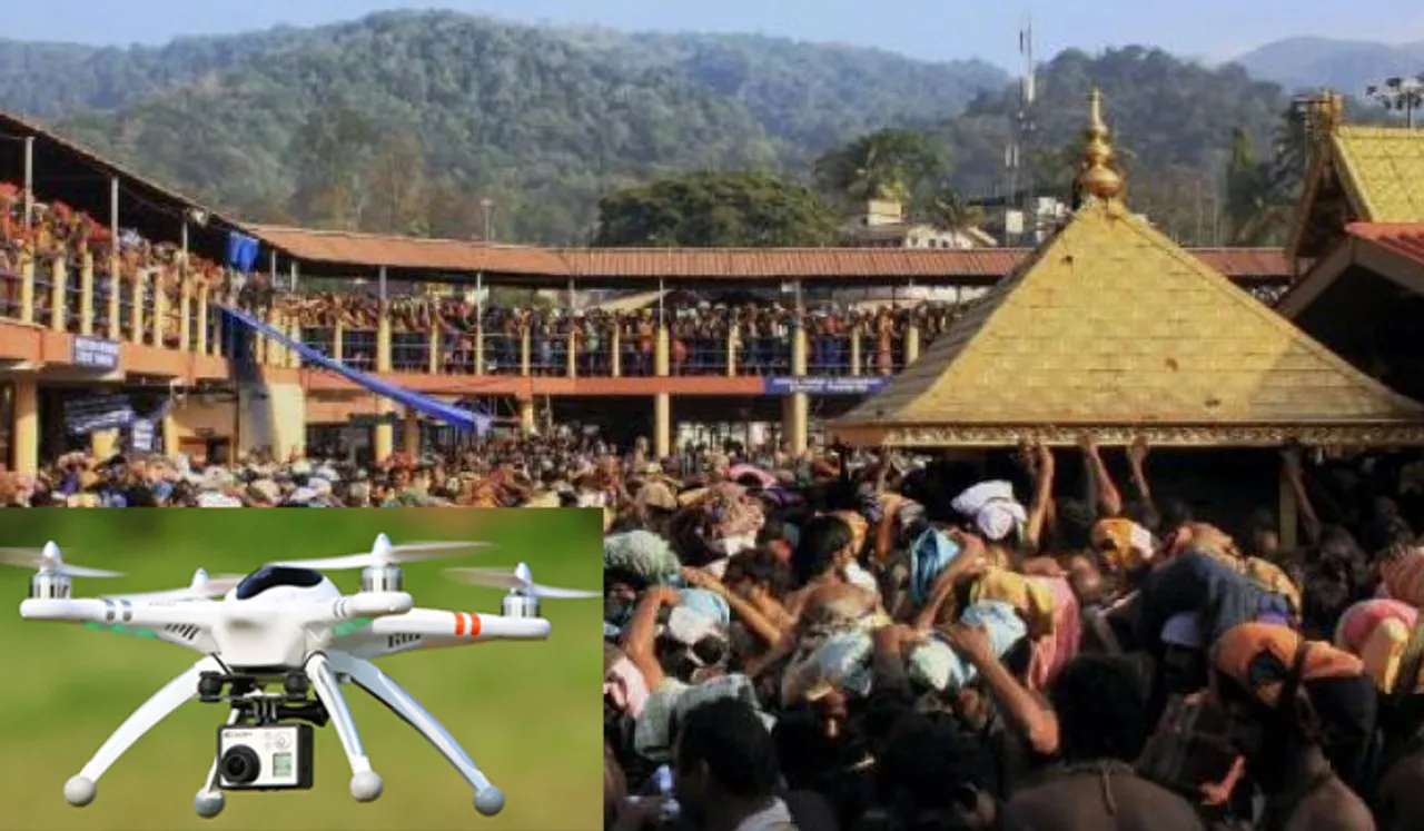 ശബരിമലയില്‍ സുരക്ഷയുടെ ഭാഗമായി ഡ്രോണുകള്‍ 
