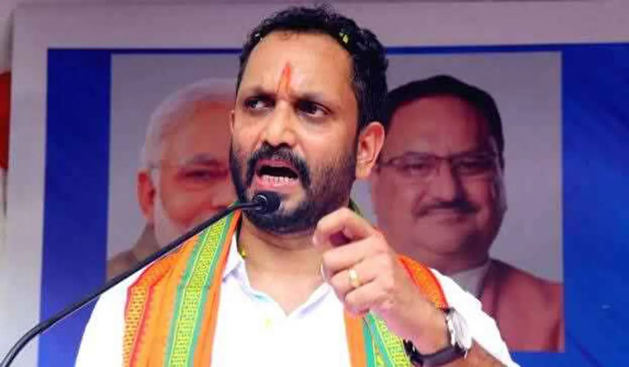 പുതിയ കേരളം നരേന്ദ്രമോദിക്കൊപ്പം; പദയാത്ര ജനുവരി 27 മുതല്‍