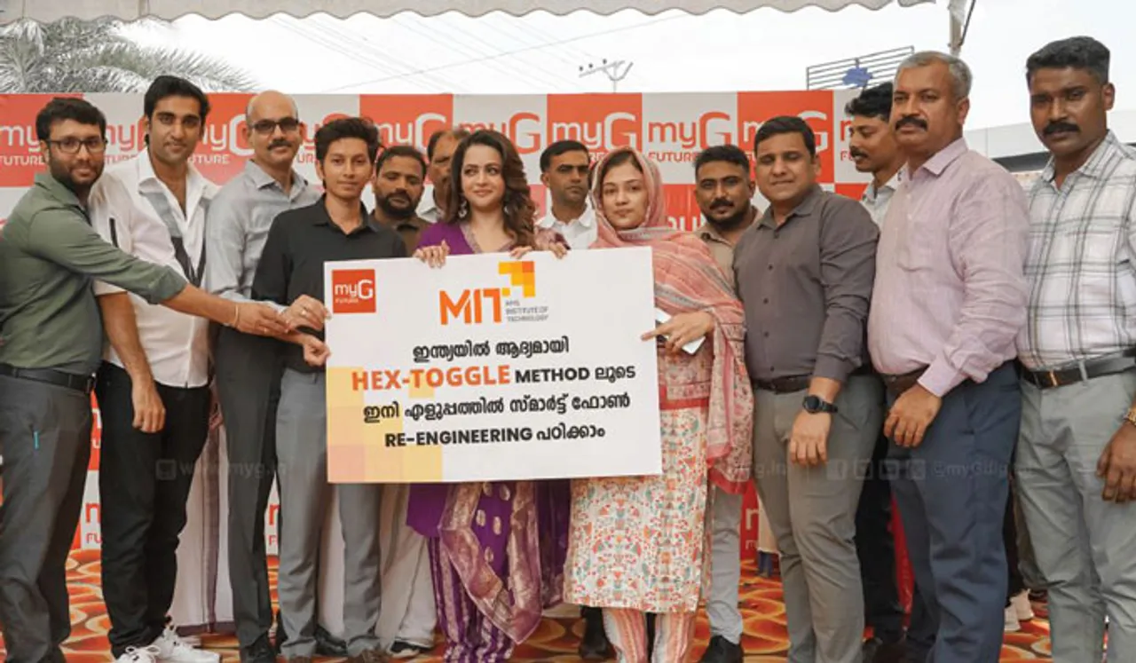 ഇന്ത്യയിലാദ്യമായി സ്മാര്‍ട്ട് ഫോണ്‍ റീ എന്‍ജിനീയറിംഗ് രംഗത്ത് ഹെക്‌സ് ടോഗിള്‍ എന്നപുതിയ പഠനരീതിയുമായി മൈജി
