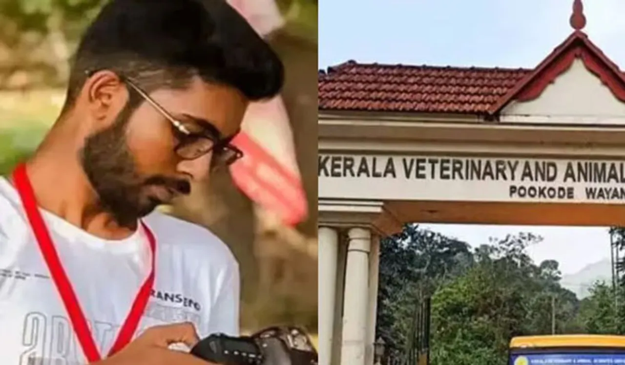 ''പുറത്ത് നല്ലവരാണെന്ന് അഭിനയിച്ചവന്മാർ കഴുകന്മാരേക്കാൾ മോശം'';സിദ്ധാർത്ഥനെ തല്ലിക്കൊന്നത് തന്നെയാണെന്ന് വിദ്യാർത്ഥിനി