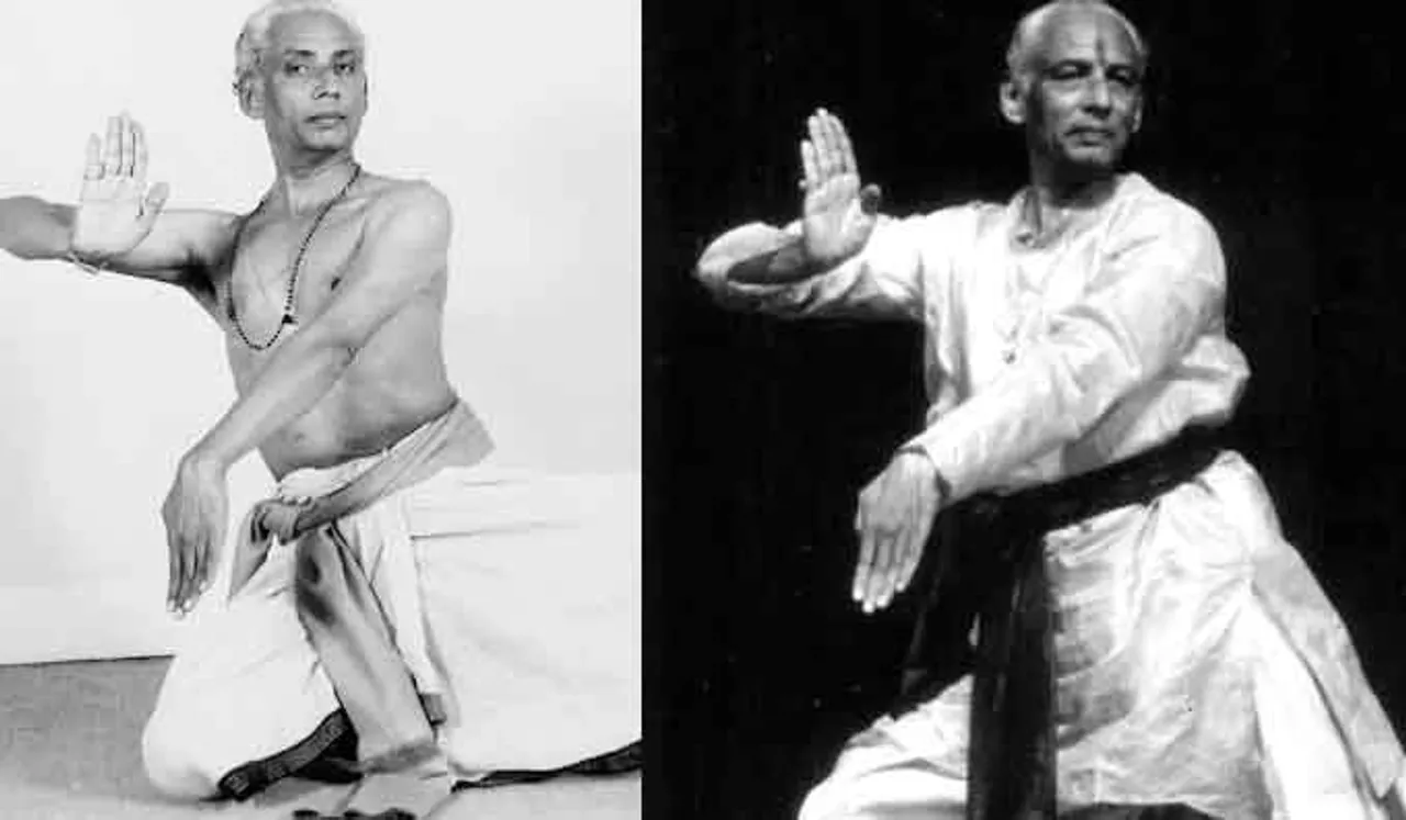 കുച്ചിപ്പുഡി ഗ്രാമം 