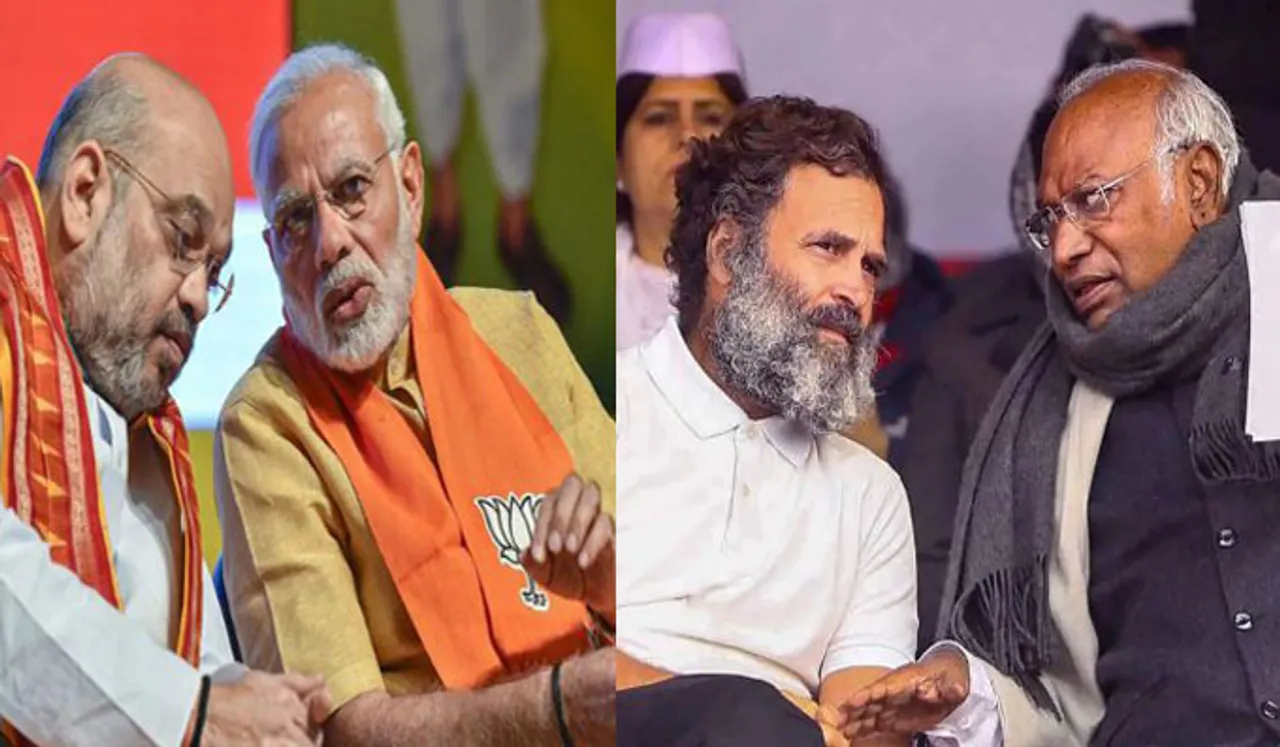 ലോക്സഭാ തിരഞ്ഞെടുപ്പിന്റെ രണ്ടാംഘട്ട സ്ഥാനാർത്ഥി നിർണയം; ബിജെപി, കോൺ​ഗ്രസ് തിരഞ്ഞെടുപ്പ് സമിതിയോഗം തിങ്കളാഴ്ച