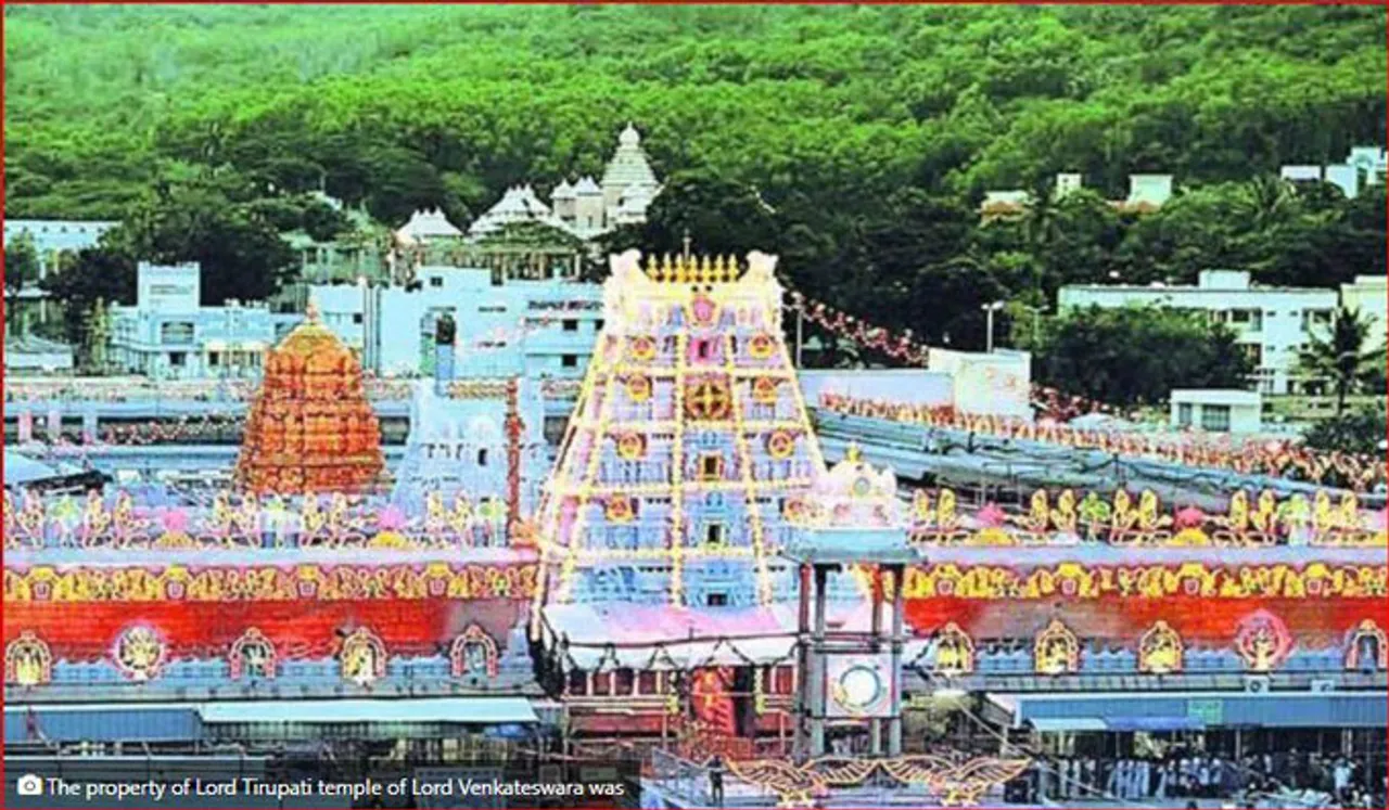 തിരുമല തിരുപ്പതി ദേവസ്ഥാനത്തിന്റെ ആസ്തി 85,705 കോടി രൂപ