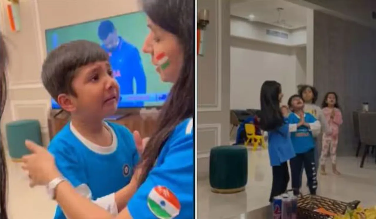 ടീം ഇന്ത്യയുടെ തോൽവി; പിന്നാലെ അമ്മയെ കെട്ടിപിടിച്ച് പൊട്ടികരഞ്ഞ് കുഞ്ഞു ആരാധകൻ