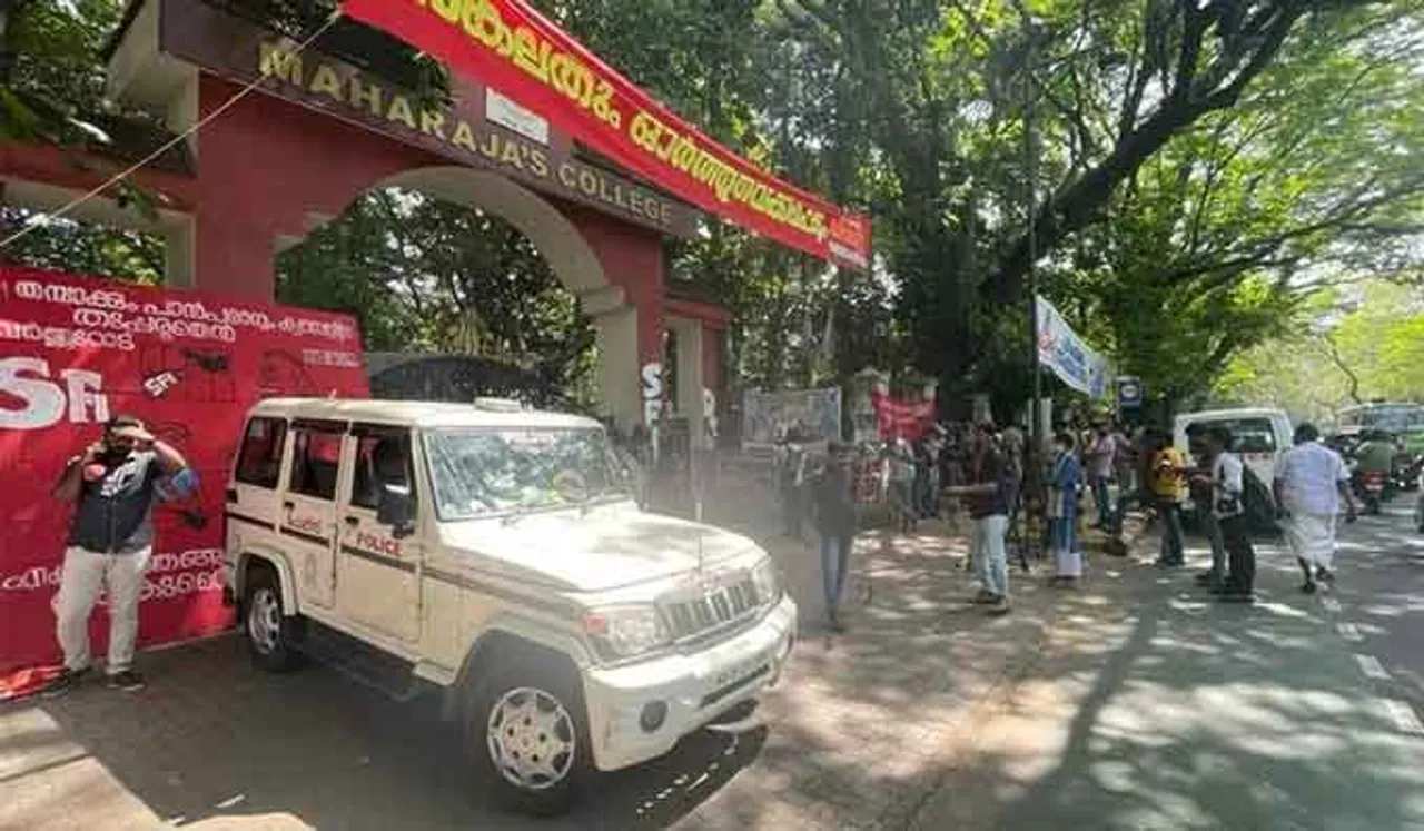മഹാരാജാസ് തുറന്നു; അനിശ്ചിതകാല സമരം പ്രഖ്യാപിച്ച് എസ്എഫ്‌ഐ