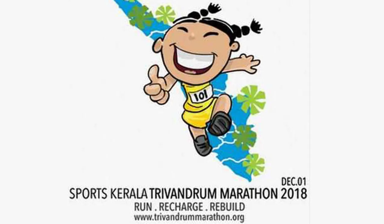  നവകേരള സൃഷ്ടിക്കായി തലസ്ഥാന നഗരിയില്‍ 8800 പേര്‍ ഇന്ന് ഓടും