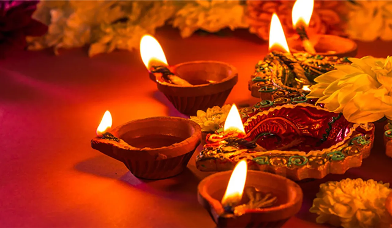 നാഗരാജ കീർത്തനം