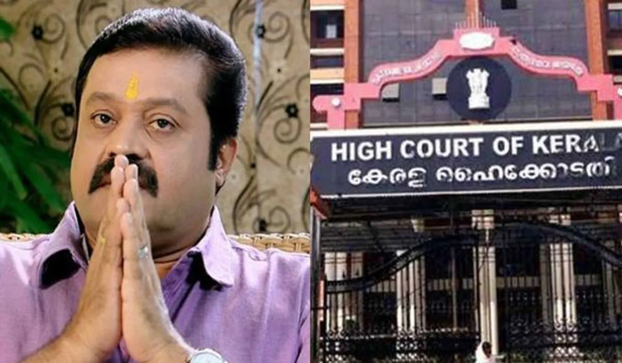 മാധ്യമപ്രവർത്തകയെ അപമാനിച്ച കേസ്: സുരേഷ് ഗോപിയുടെ മുൻകൂർ ജാമ്യാപേക്ഷ തിങ്കളാഴ്ച പരിഗണിക്കും