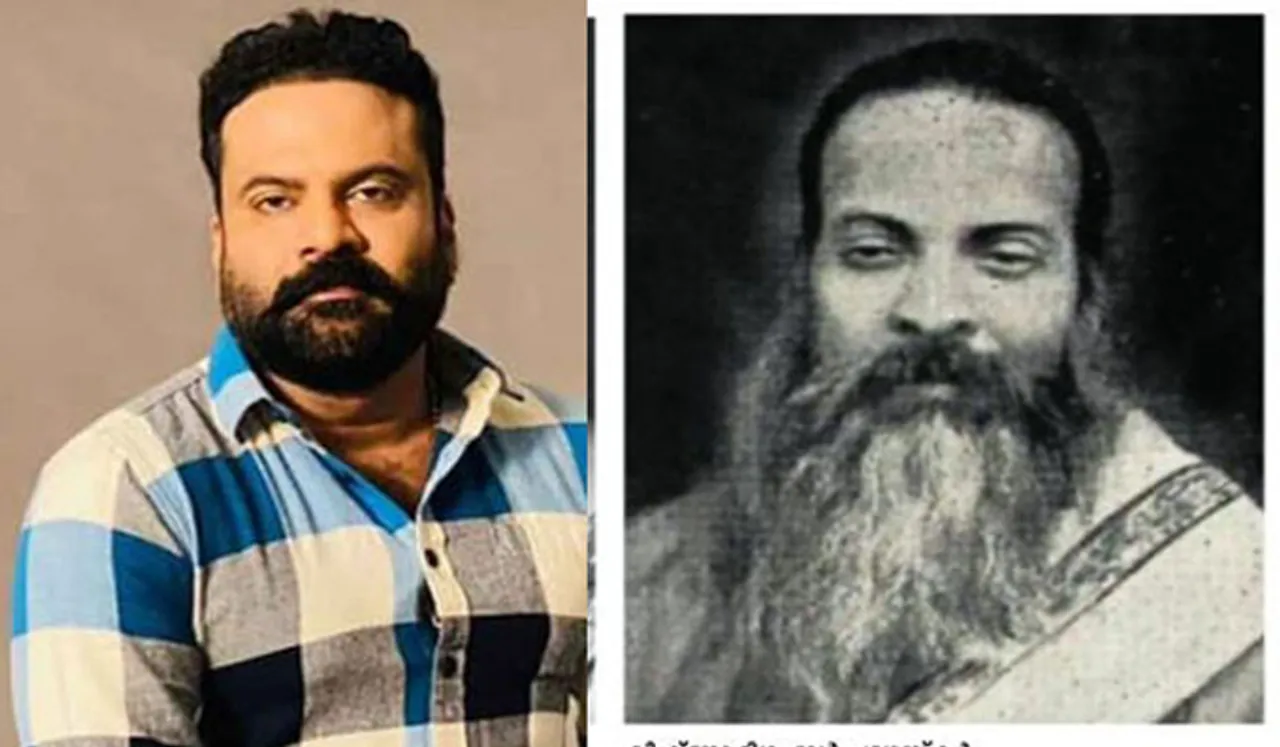 അമ്പട കള്ളാ, താടി നീട്ടി വളര്‍ത്തിയാല്‍ പിടിക്കില്ല എന്ന് വിചാരിച്ചാ...!