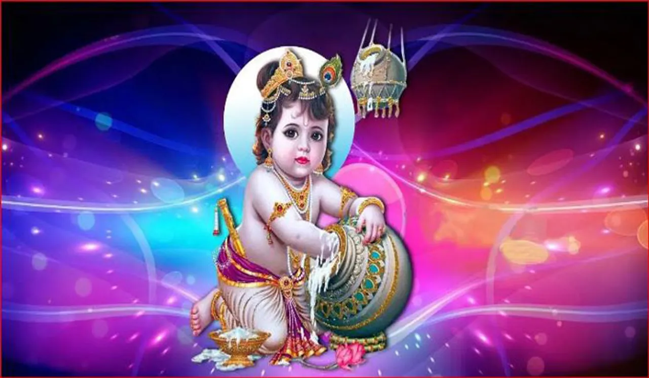 അഷ്ടമി രോഹിണിയില്‍ വ്രതമനുനുഷ്ഠിച്ച് മോക്ഷം നേടാം