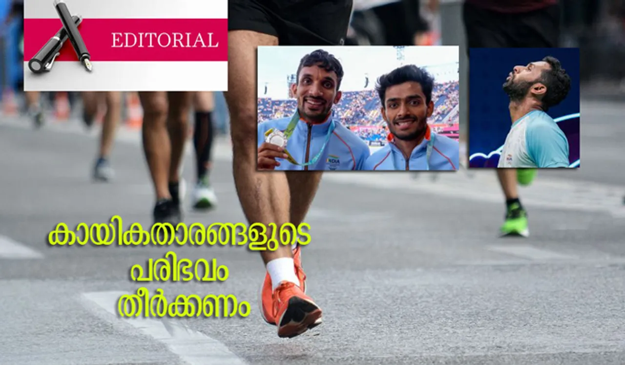കായികതാരങ്ങളുടെ പരിഭവം തീര്‍ക്കണം