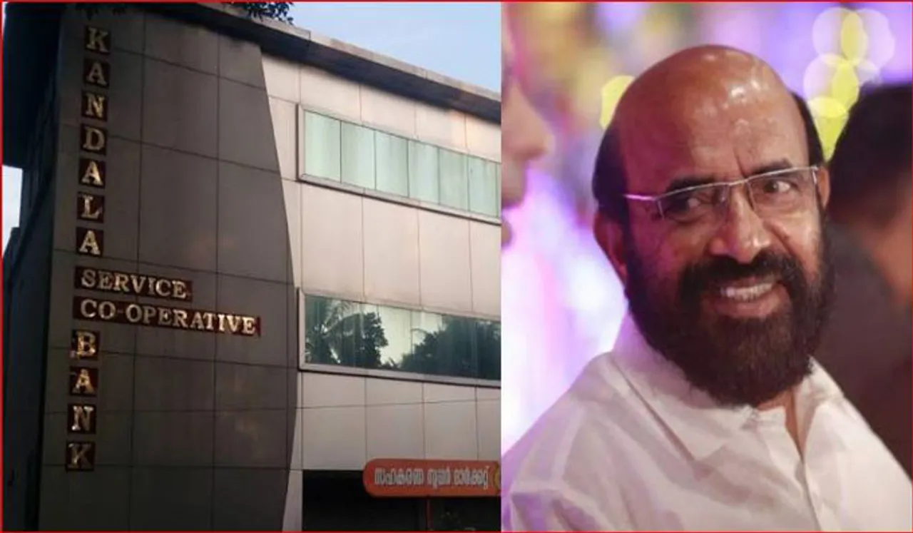 കണ്ടല ബാങ്ക് കള്ളപ്പണ കേസ്; ഭാസുരാംഗനേയും മകനേയും ഇഡി ചോദ്യം ചെയ്യും