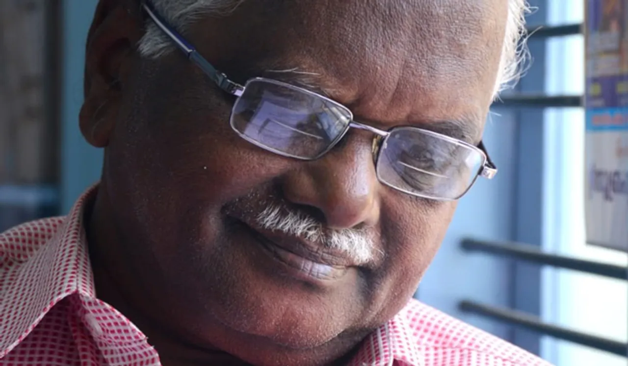 സമഗ്രസുന്ദരം