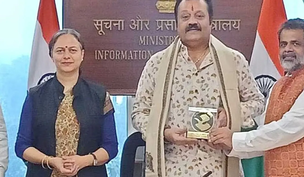 സത്യജിത് റേ ഫിലിം ഇന്‍സ്റ്റിറ്റ്യൂട്ട് ചെയര്‍മാനായി ചുമതലയേറ്റ് സുരേഷ് ഗോപി