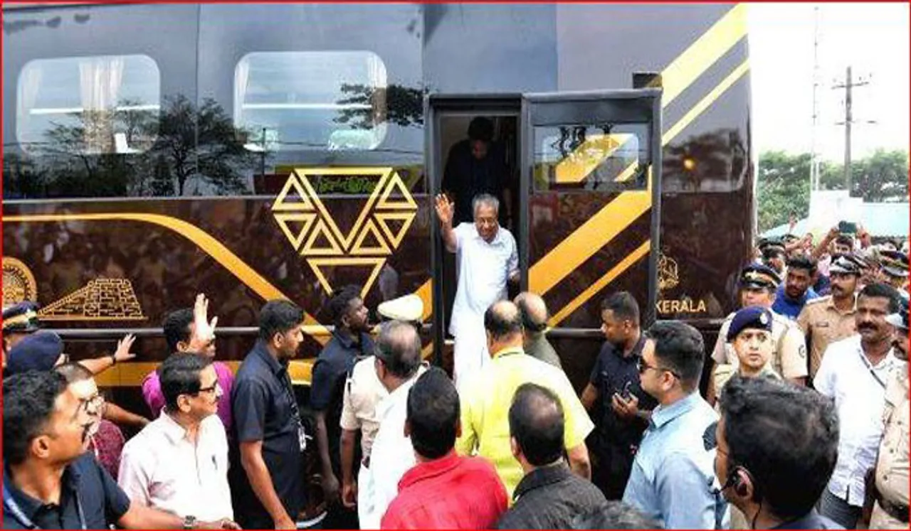 നവകേരള സദസ്സ് കണ്ണൂര്‍ ജില്ലയില്‍; ആദ്യ ജന സദസ്സ് പയ്യന്നൂരില്‍, 9 മണിക്ക് പ്രഭാത യോഗം