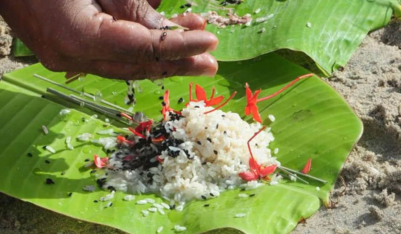 ബലിതർപ്പണം എങ്ങനെ?