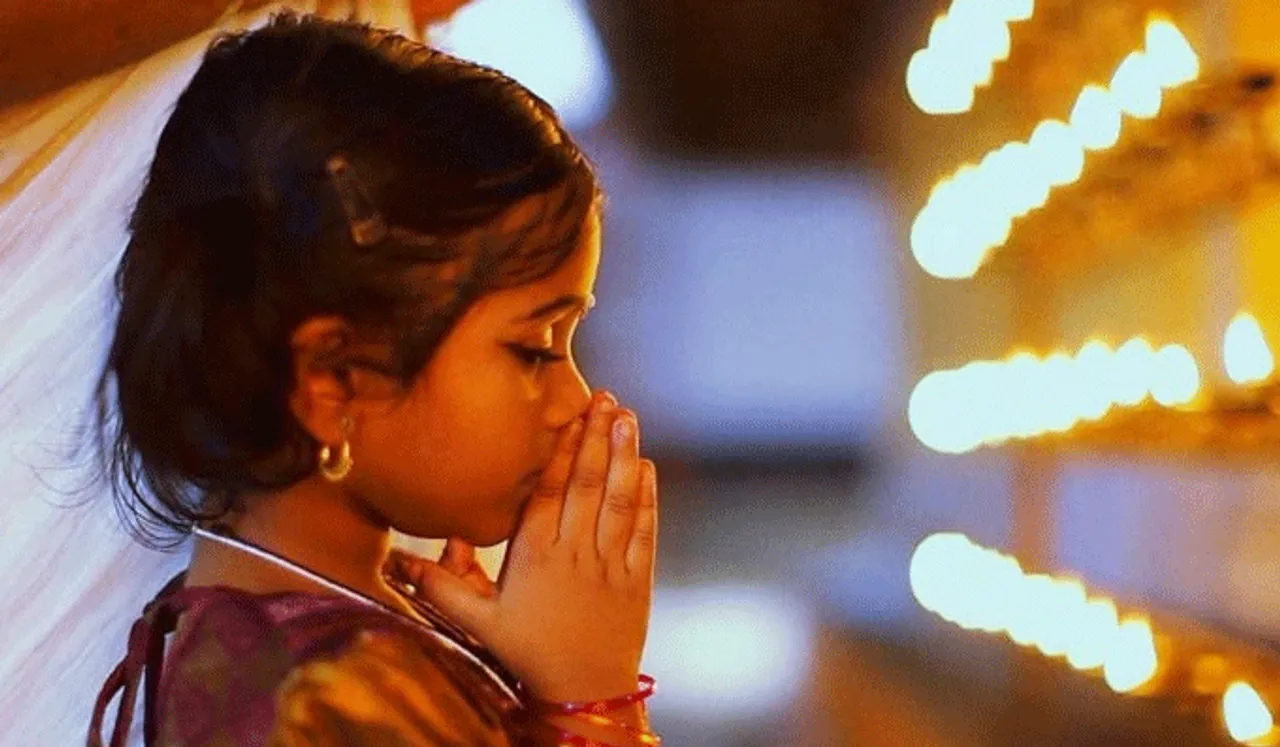 പ്രാർത്ഥനയുടെ പൊരുൾ ....