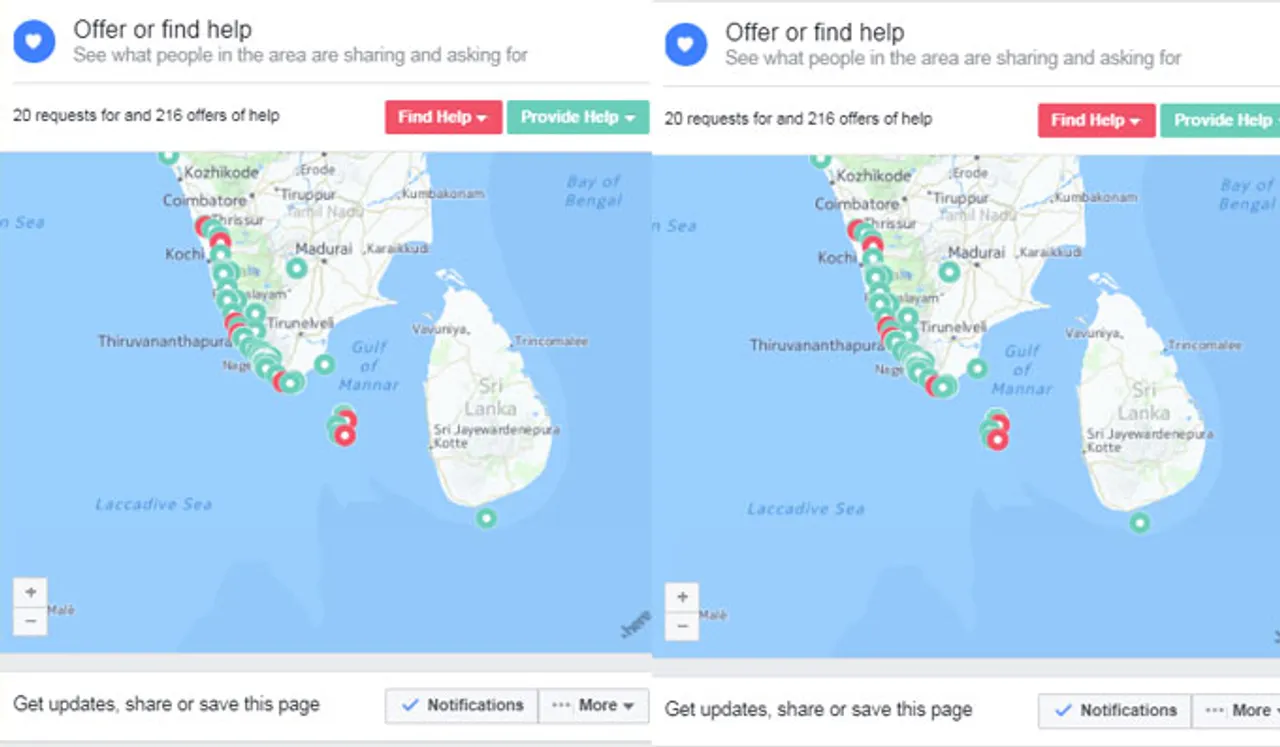 'സേഫ്റ്റി ചെക്ക് ടൂൾ' :ഓഖി ചുഴലിക്കാറ്റിൽ ഉറ്റവര്‍ സുരക്ഷിതരാണോ എന്നറിയാൻ ഫേസ്ബുക്ക് സഹായം