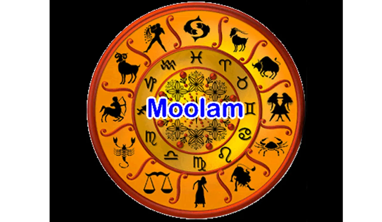 മൂ​ലം നക്ഷത്രക്കാര്‍ക്ക് ഈ മാസം ഗുണകരം