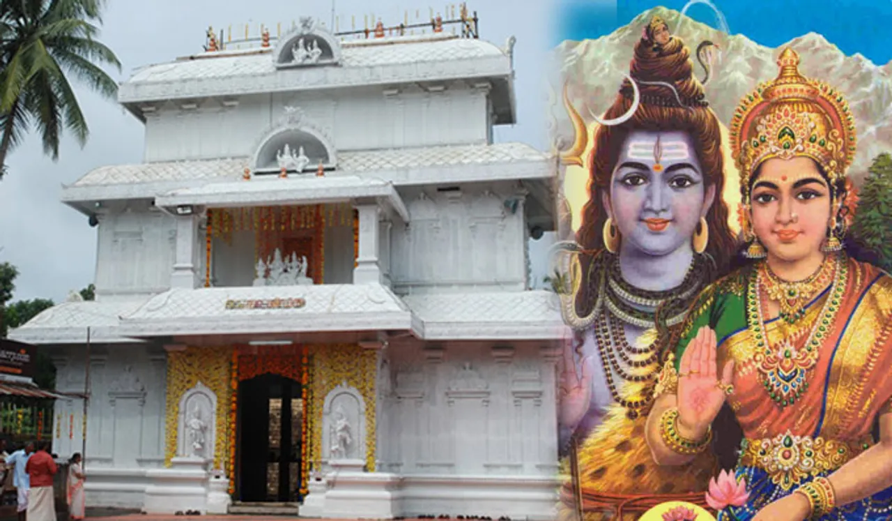 വര്‍ഷത്തില്‍ പന്ത്രണ്ട് നാള്‍ നടതുറക്കുന്ന തിരുവൈരാണിക്കുളം 