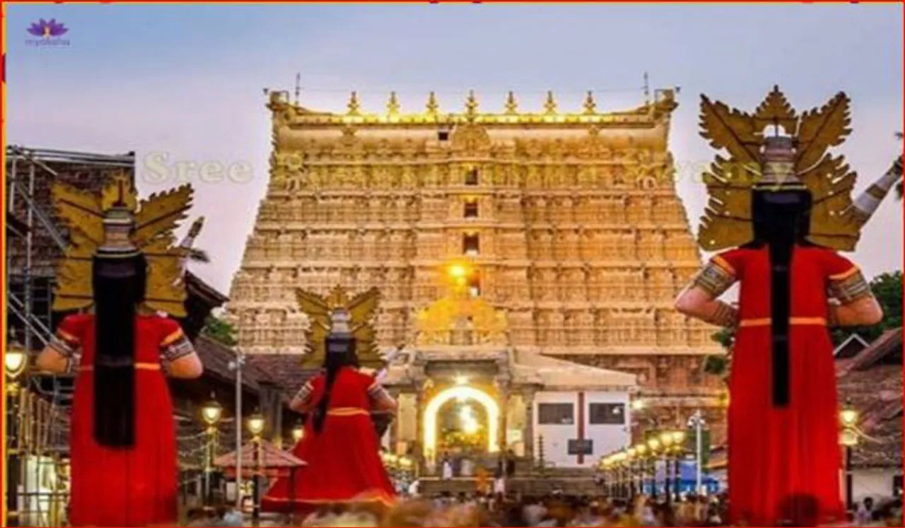 ശ്രീപത്മനാഭസ്വാമി ക്ഷേത്രത്തില്‍ അല്പശി ഉത്സവത്തിന് കൊടിയേറി