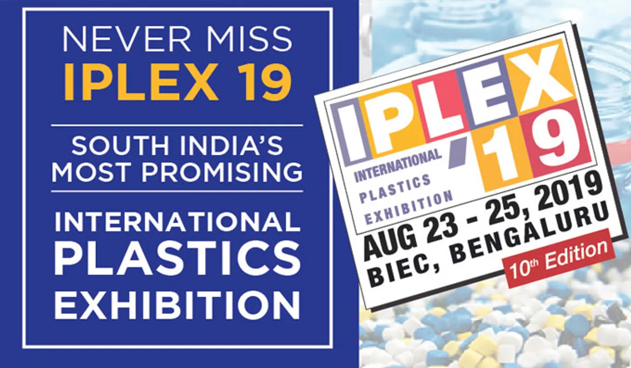 പ്ലാസ്റ്റിക് എക്‌സ്‌പോ ഐപ്ലക്‌സ് 2019 ബംഗളൂരുവില്‍