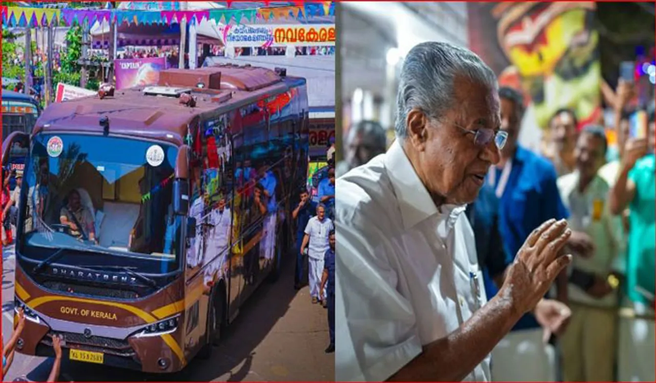 നവകേരള സദസ്സ് തലസ്ഥാനത്ത് മൂന്നാം ദിനം; 23 ന് സമാപനം, പ്രതിഷേധം ശക്തമാക്കി പ്രതിപക്ഷം