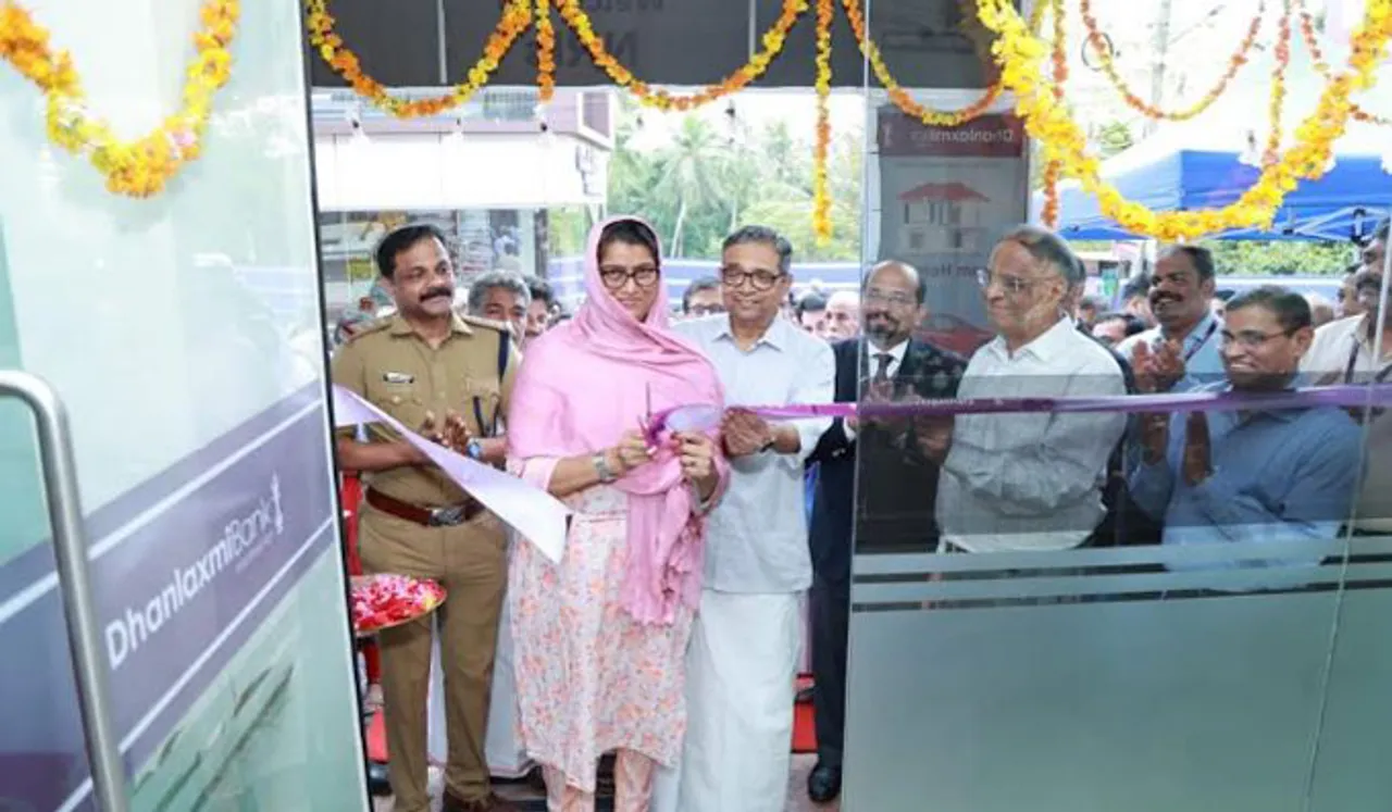 ധനലക്ഷ്മി ബാങ്ക് കോട്ടക്കല്‍ ശാഖ ഉദ്ഘാടനം
