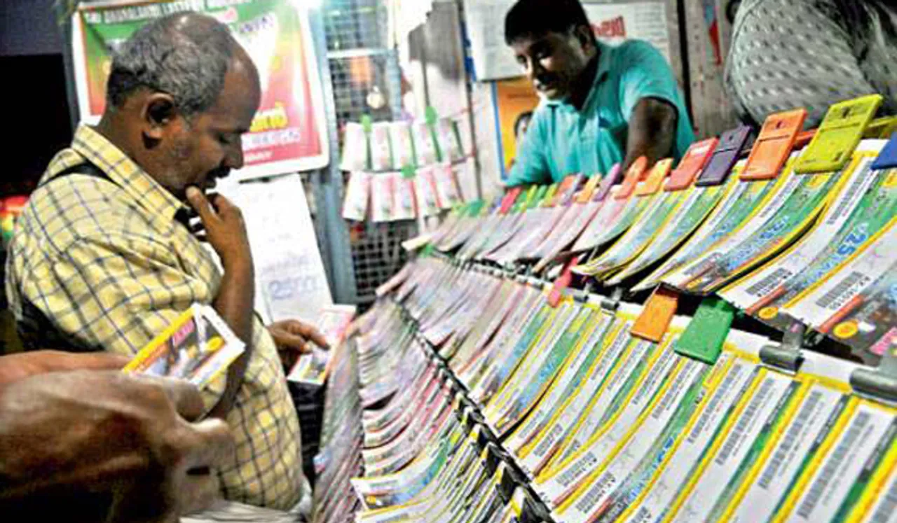 ഭാഗ്യക്കുറികളുടെ വില കുറച്ചു